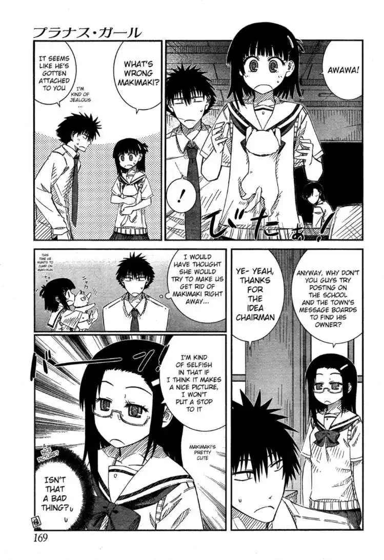 Prunus Girl Chapter 20 9